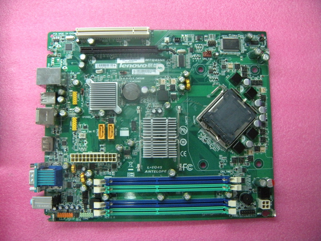 Lenovo System Boards - 03T7032