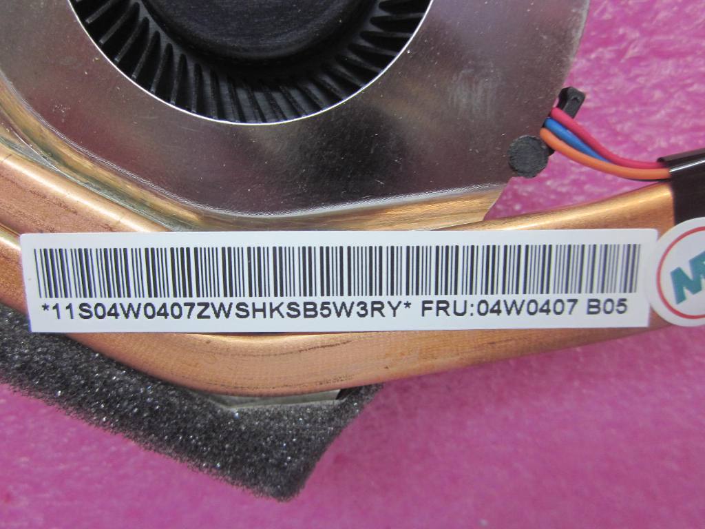 Lenovo Fan - 04W0407