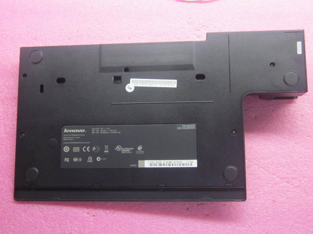 Lenovo 04W1815 - Part