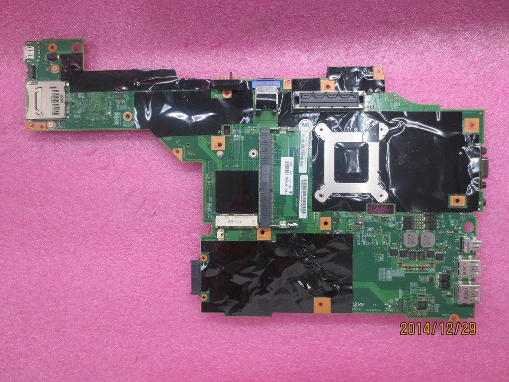 Lenovo Replacement Part - 04Y1952