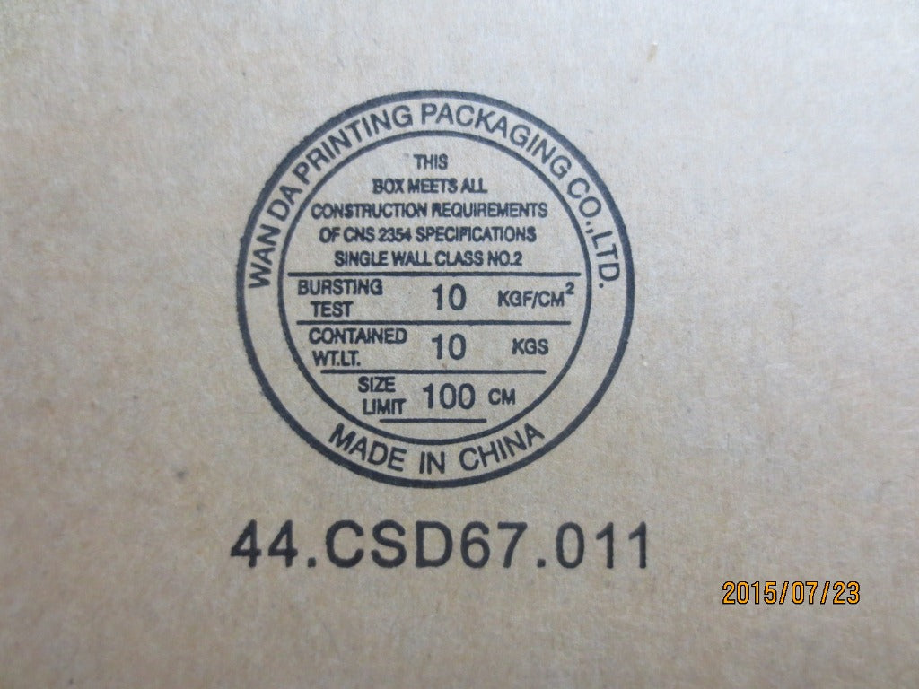 Lenovo Cards Misc Internal - 04X2284