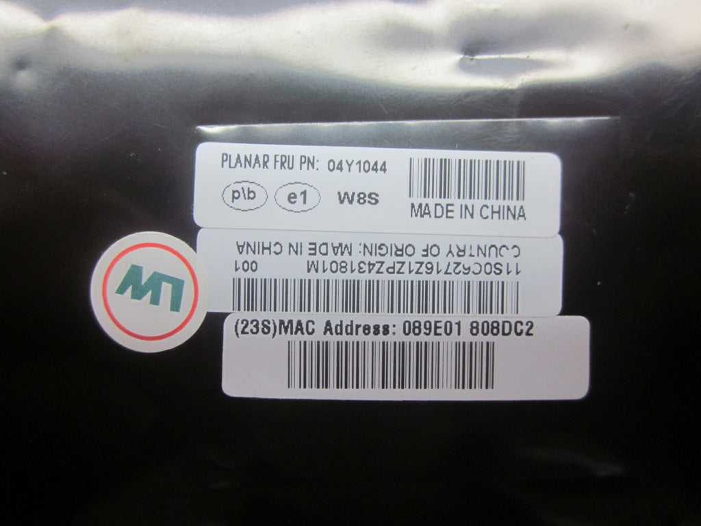 Lenovo Replacement Part - 04Y1044