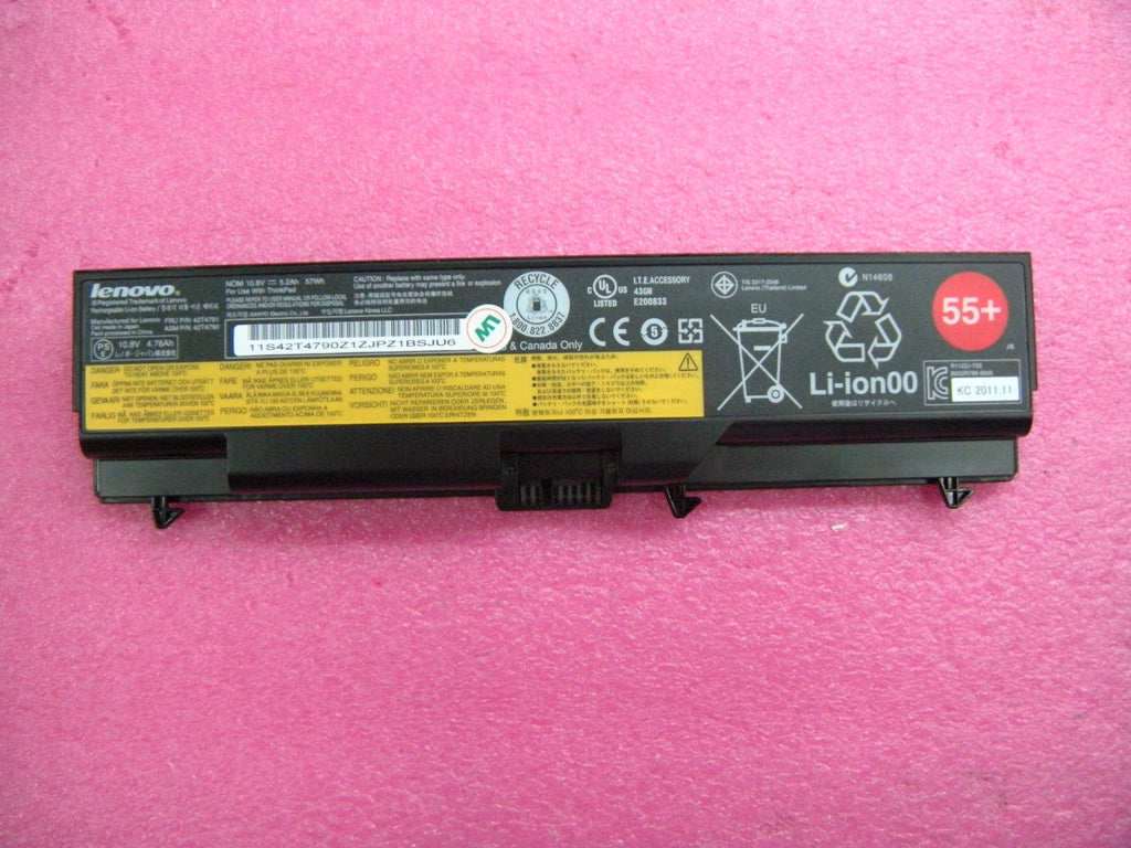 Lenovo 42T4791 Lenovo Part 42T4791