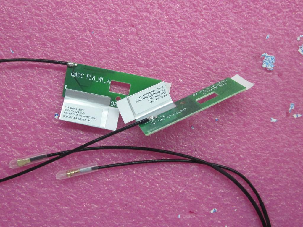 Lenovo An Antenna - 04W2222