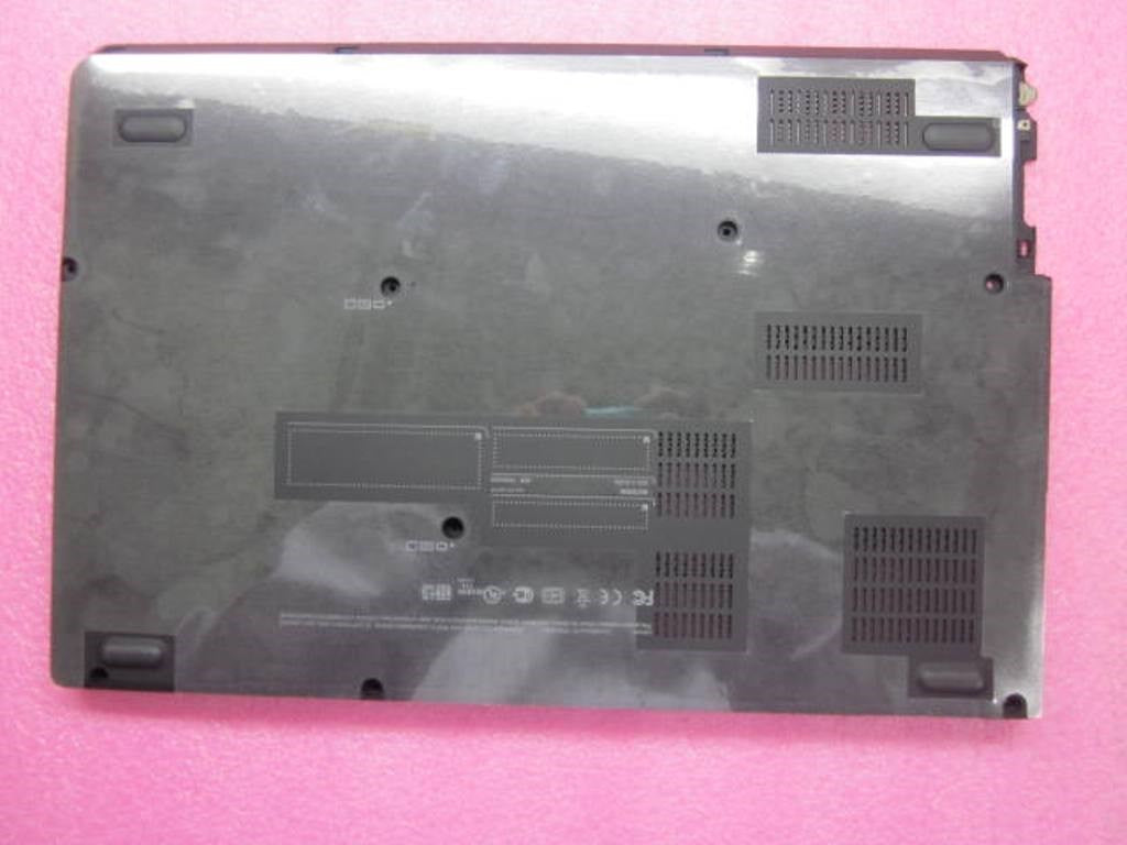 Lenovo Co Covers - 04W1760