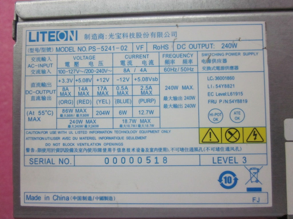 Lenovo 54Y8819 - Part