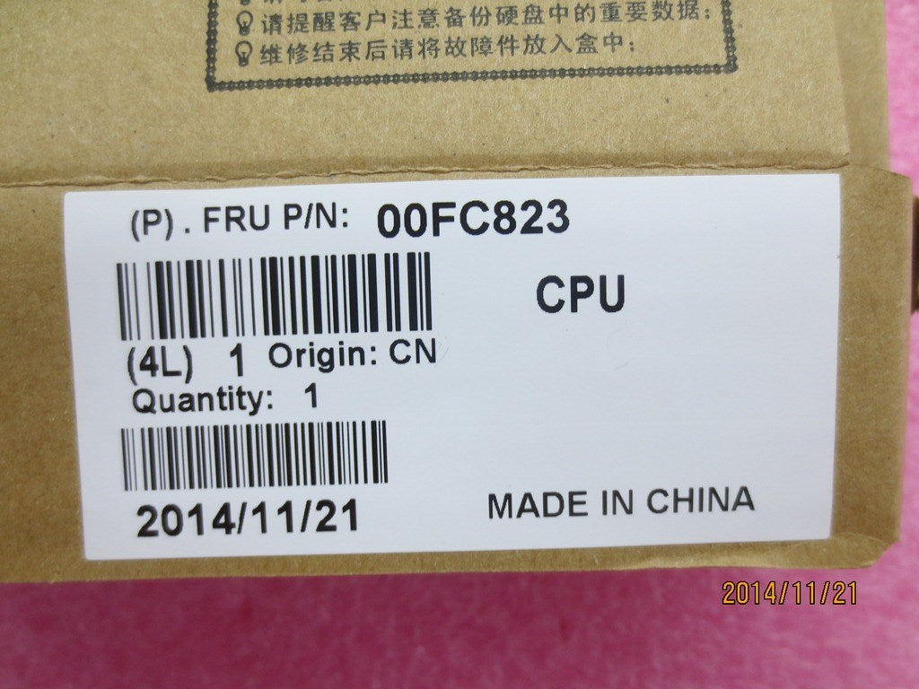 Lenovo Pu Processors - 00FC823