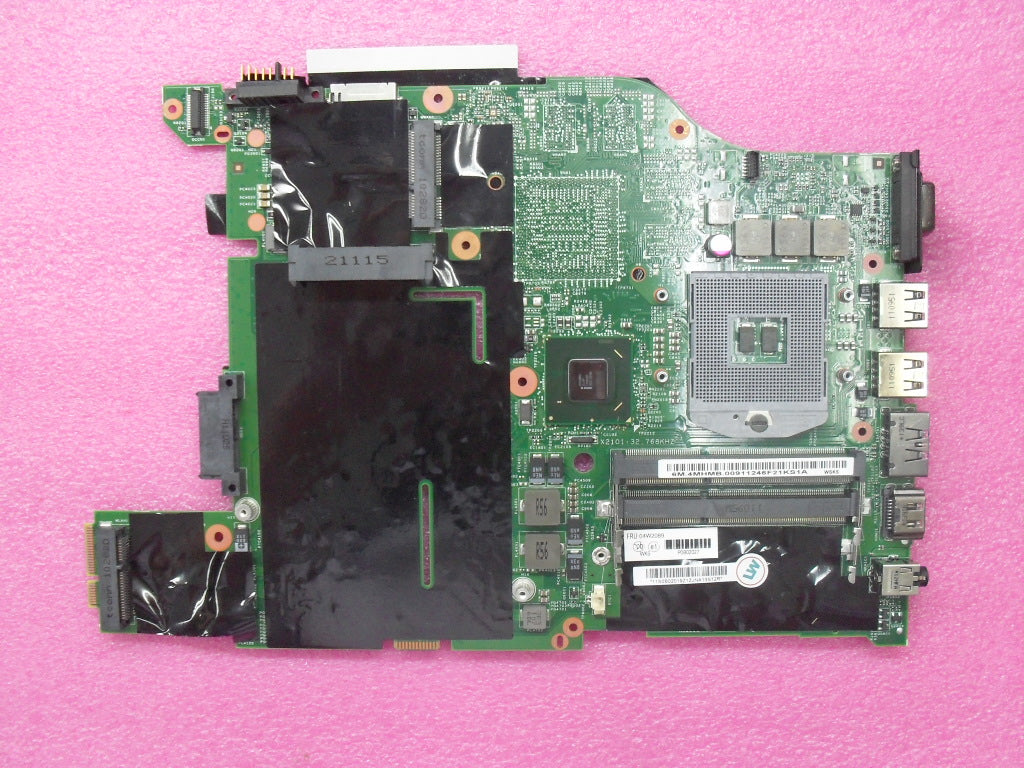 Lenovo 04W2089 - Part