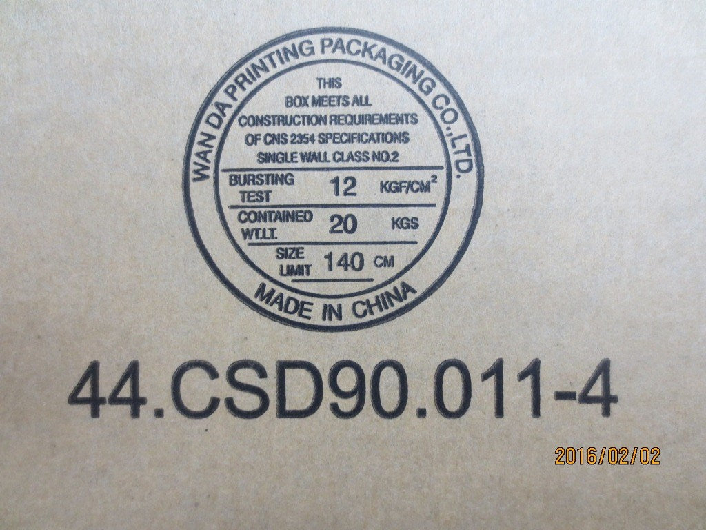 Lenovo Docking - 03X6898