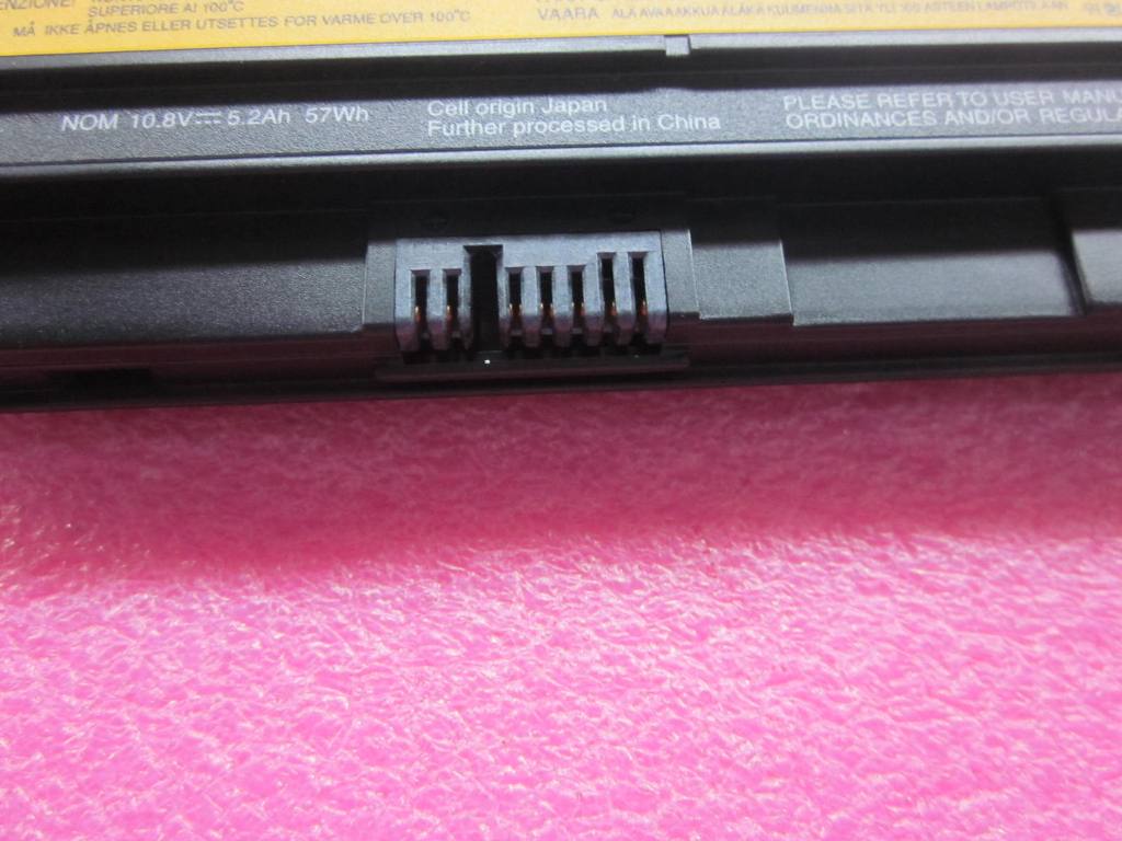 Lenovo Battery - 42T4873