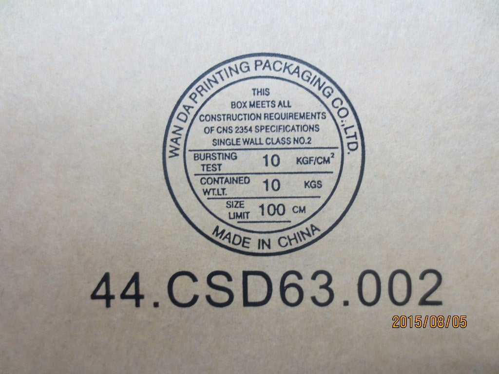 Lenovo An Antenna - 00HN618