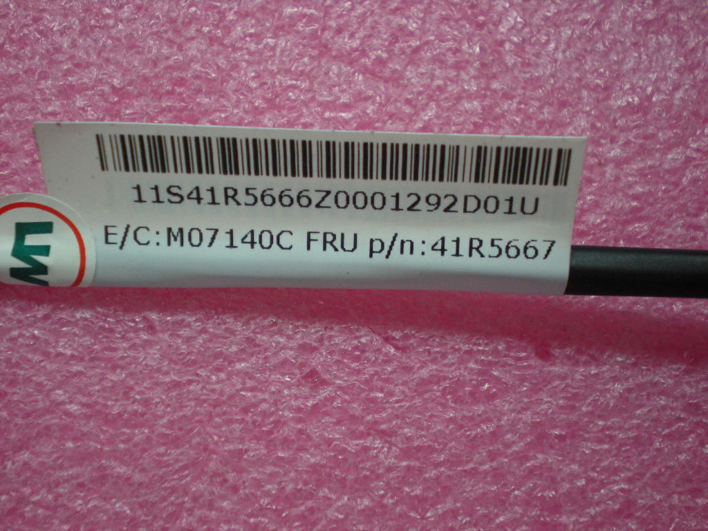 Lenovo Cables Internal - 41R5667