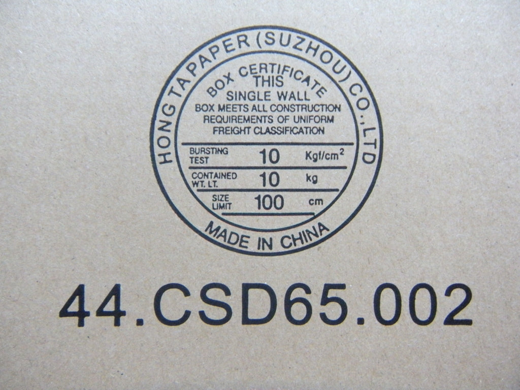 Lenovo Rechargeable Batteries - 45N1041