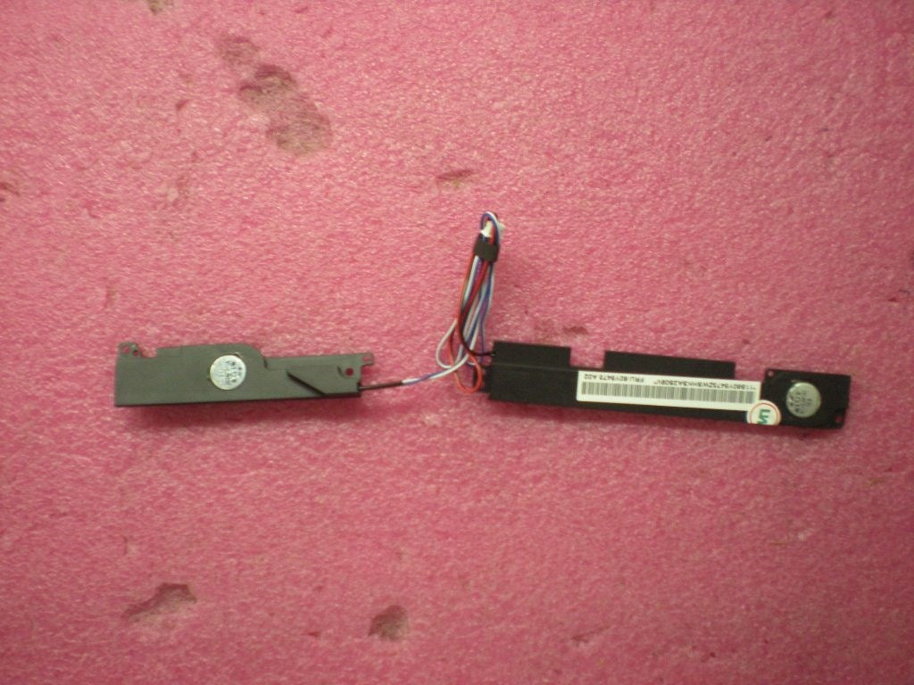 Lenovo Mecha Speaker Veco - 60Y5473