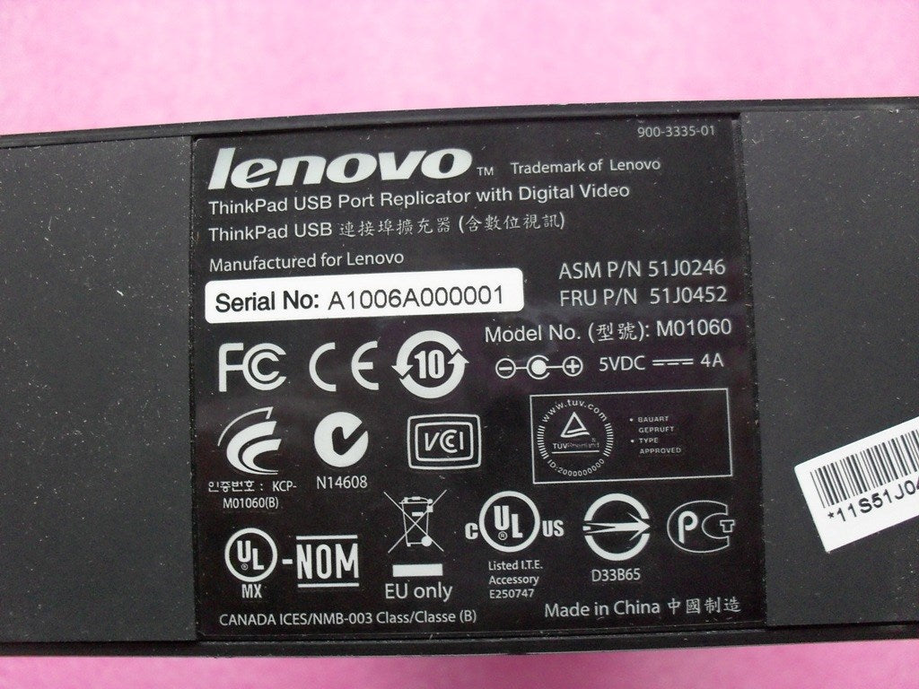 Lenovo Adaptr Port Replicato - 51J0452