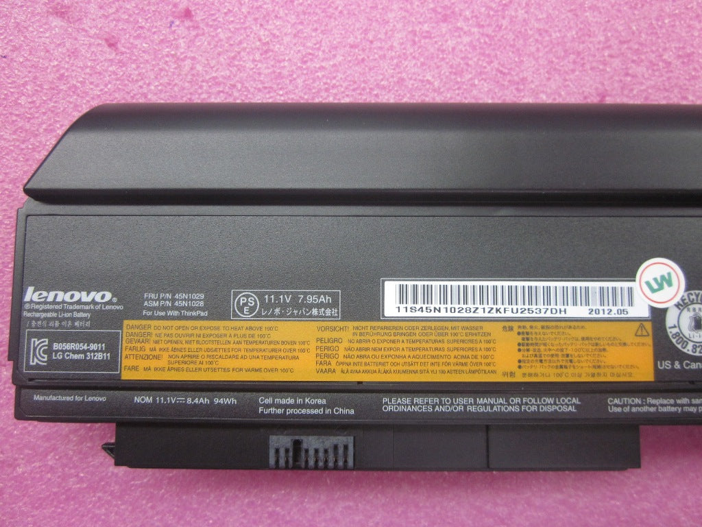Lenovo Laptop Battery - 45N1029