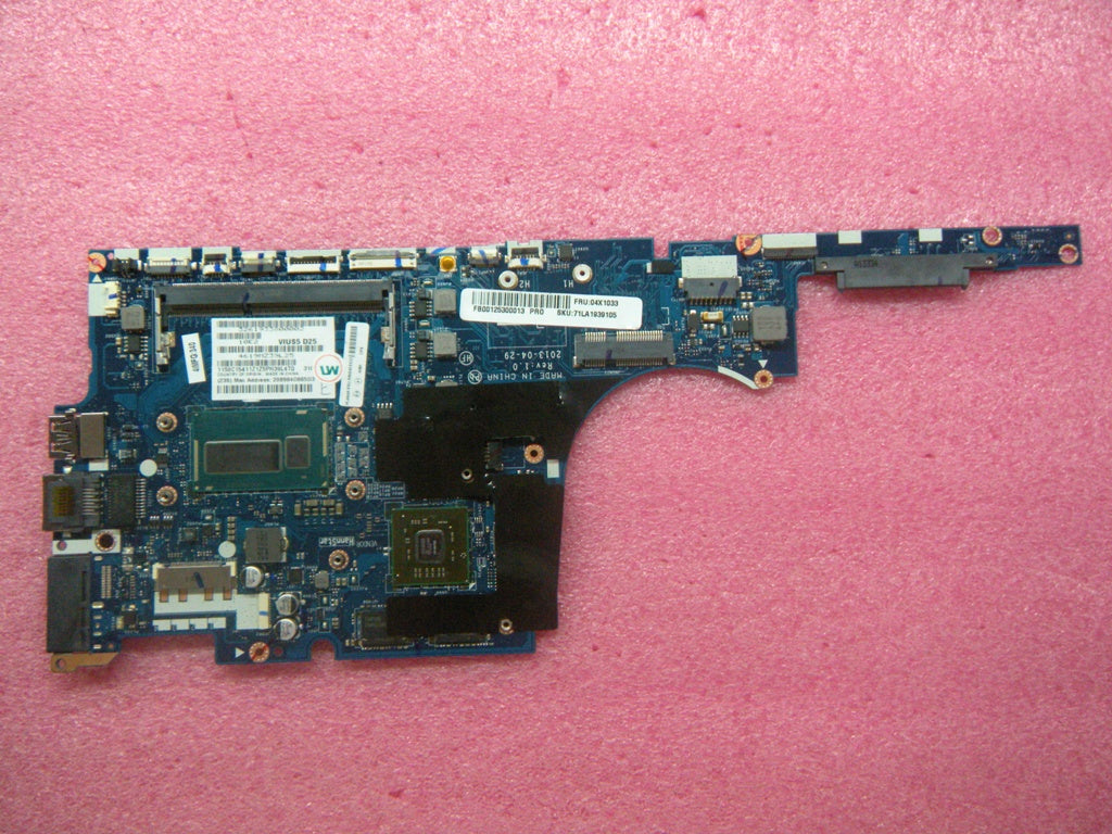 Lenovo Replacement Part - 04X1033