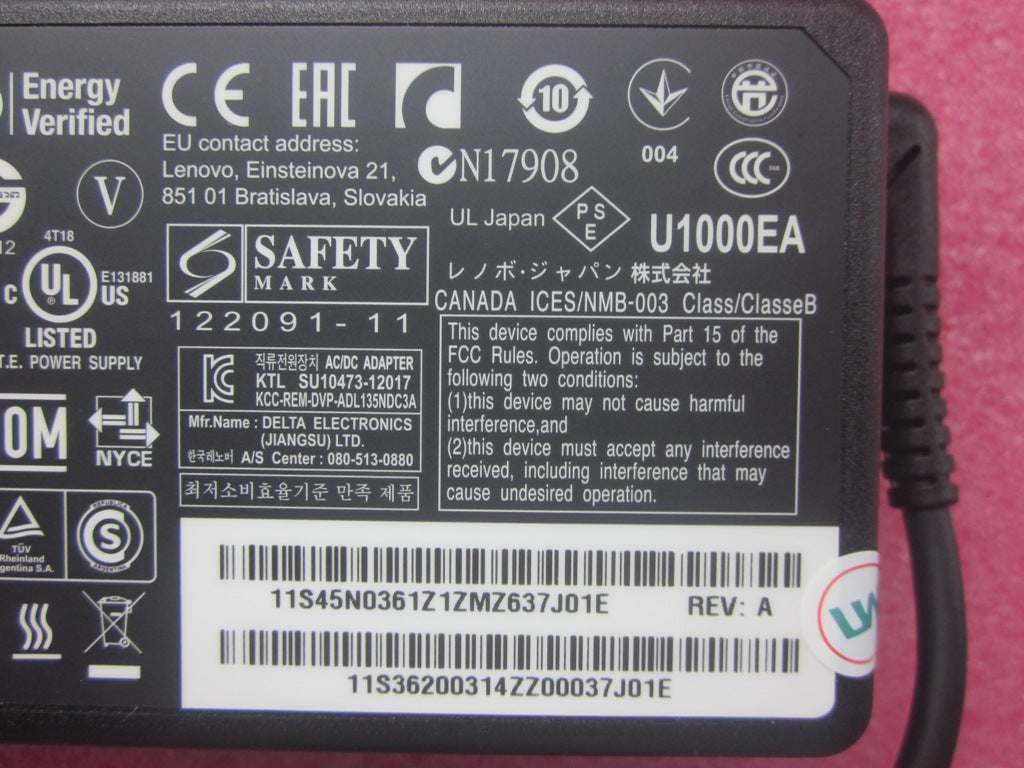 Lenovo Replacement Part - 45N0362
