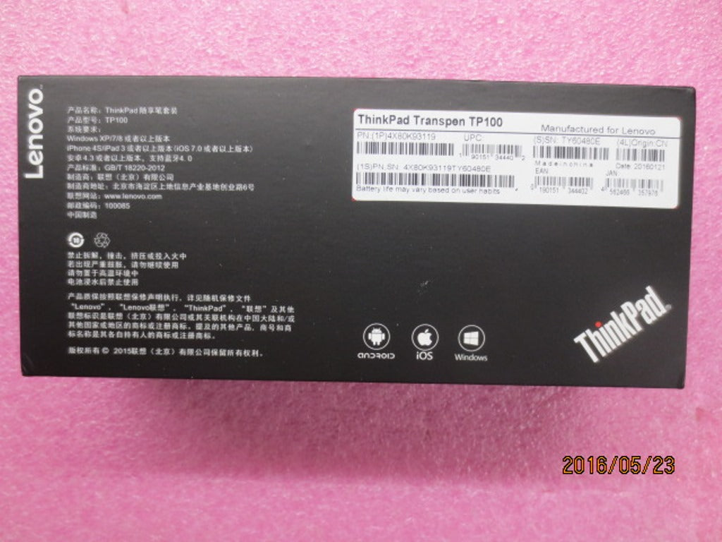 Lenovo Tab Acc Bo Thinkpad Transpen ( - 03X7174