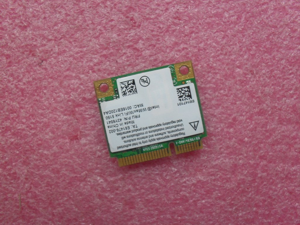 Lenovo Replacement Part - 43Y6541