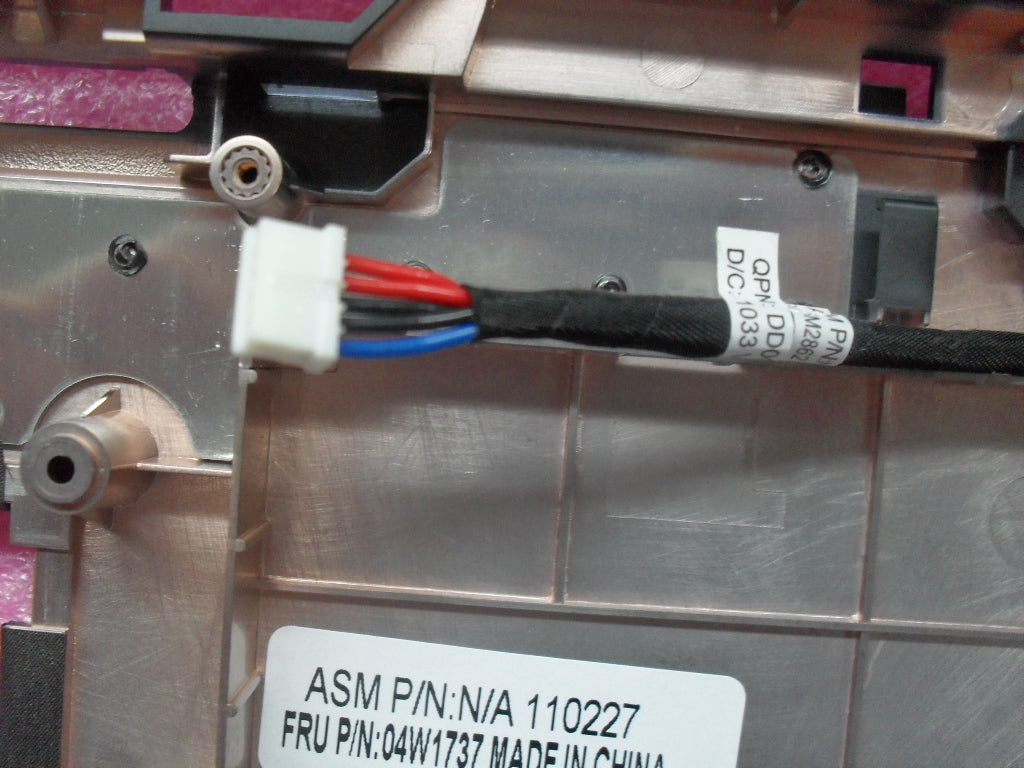 Lenovo Base - 04W1738