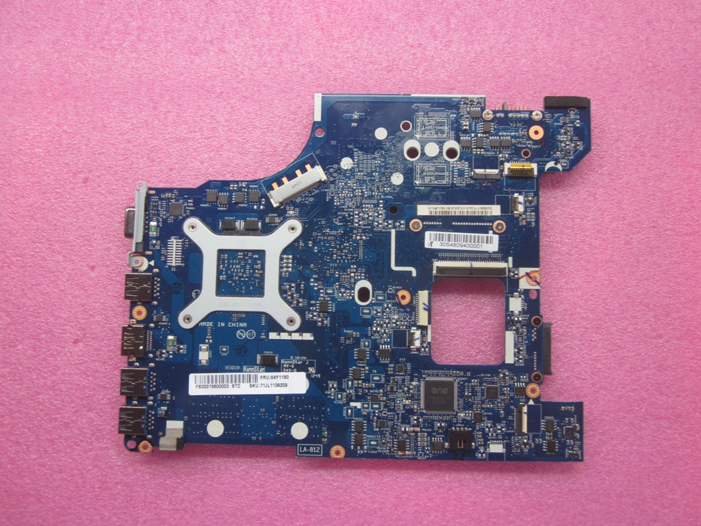 Lenovo Replacement Part - 04Y1180