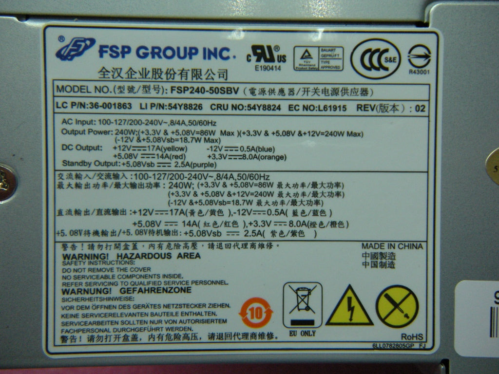 Lenovo 54Y8824 - Part