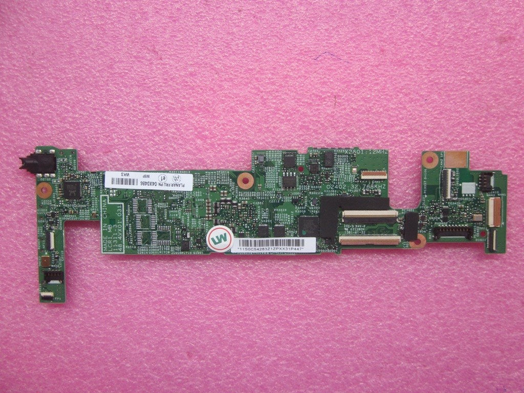 Lenovo 04X0486 - Part