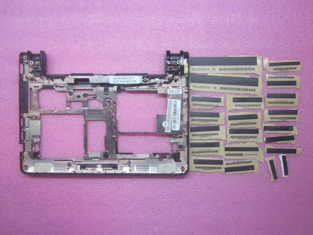 Lenovo Part - 04W4345