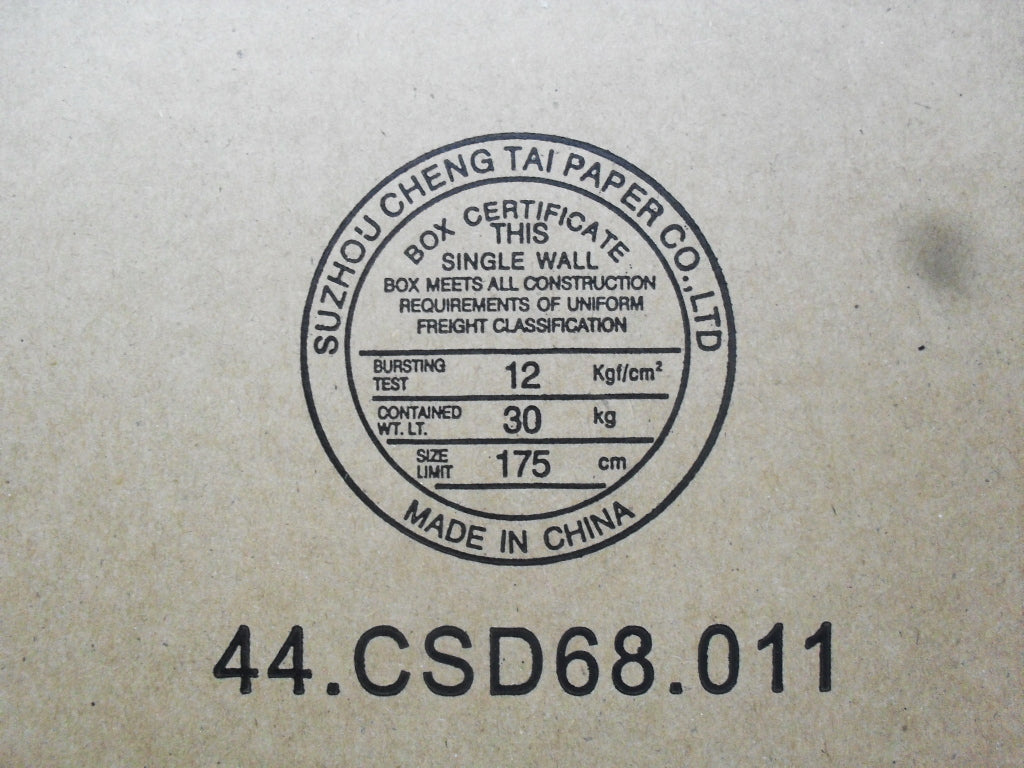 Lenovo 04W0321 - Part