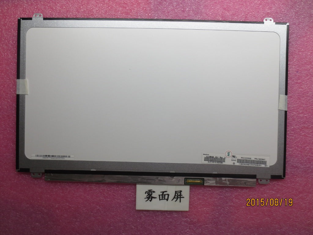 Lenovo 04X0441 Cmi15.6-Inch Hdagslimflat