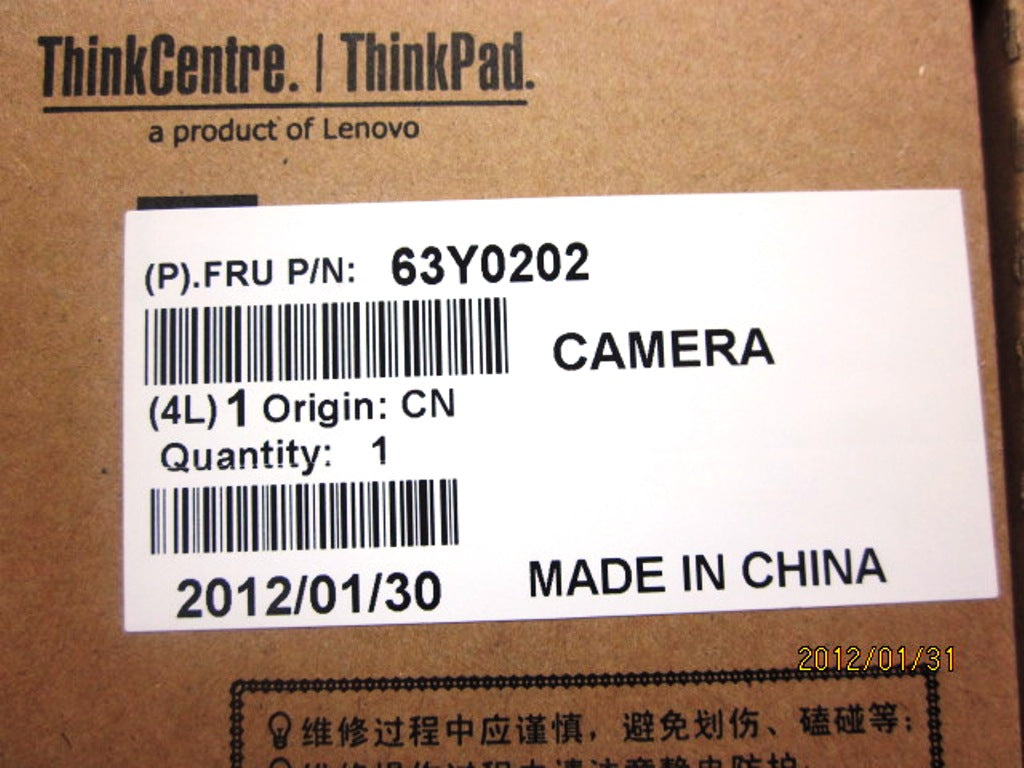 Lenovo Camera Module For Nozomi-3 And - 63Y0202