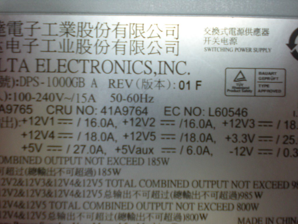 Lenovo Replacement Part - 41A9764