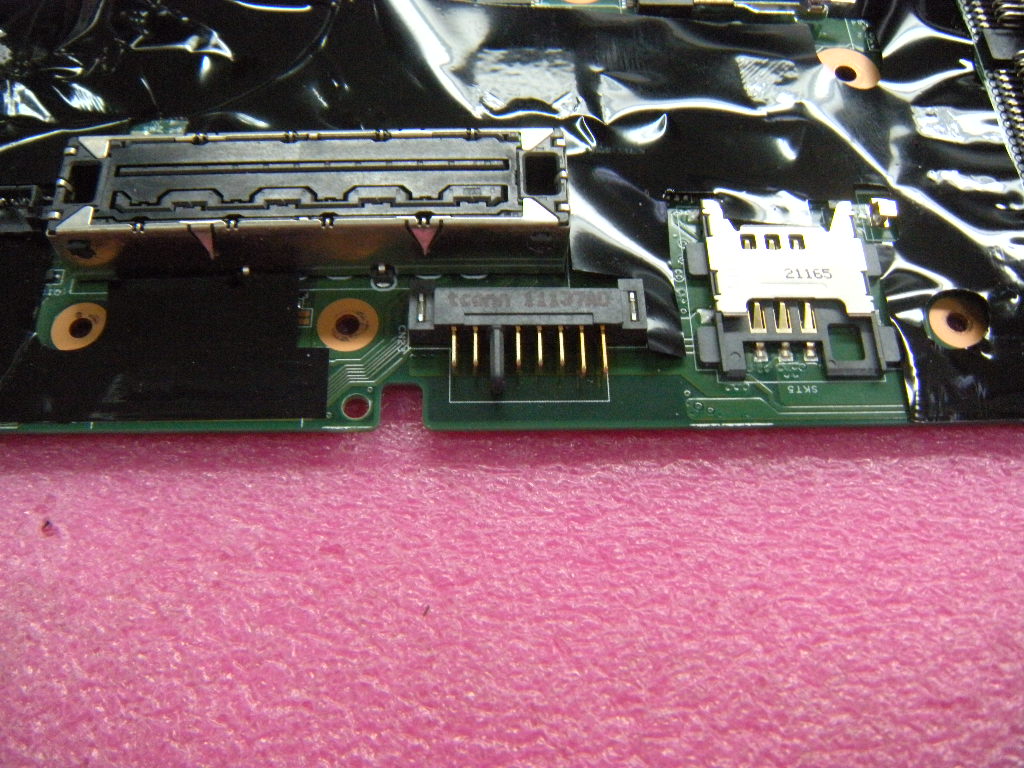 Lenovo 04W2108 - Part