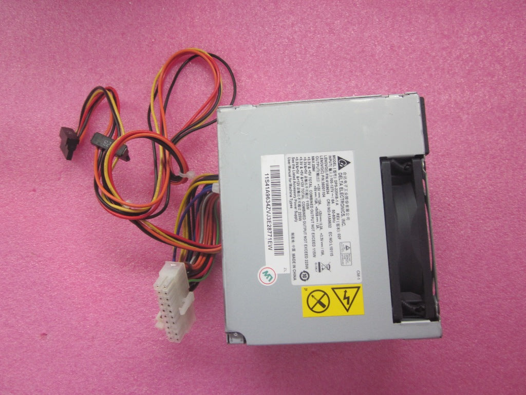 Lenovo Powersup Cru, 225W P/S - 41A9632
