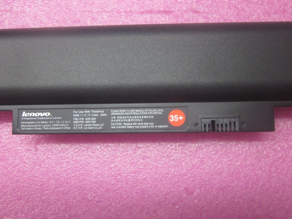 Lenovo Battery, 6 Cell - 45N1063
