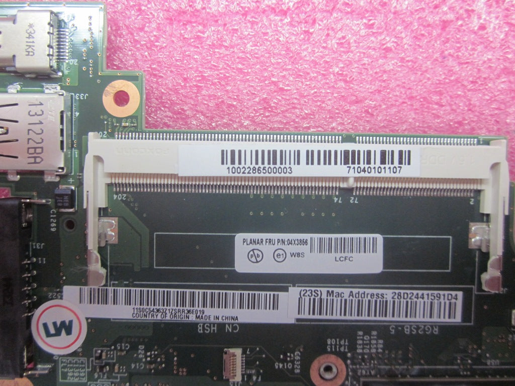 Lenovo Replacement Part - 04X3856