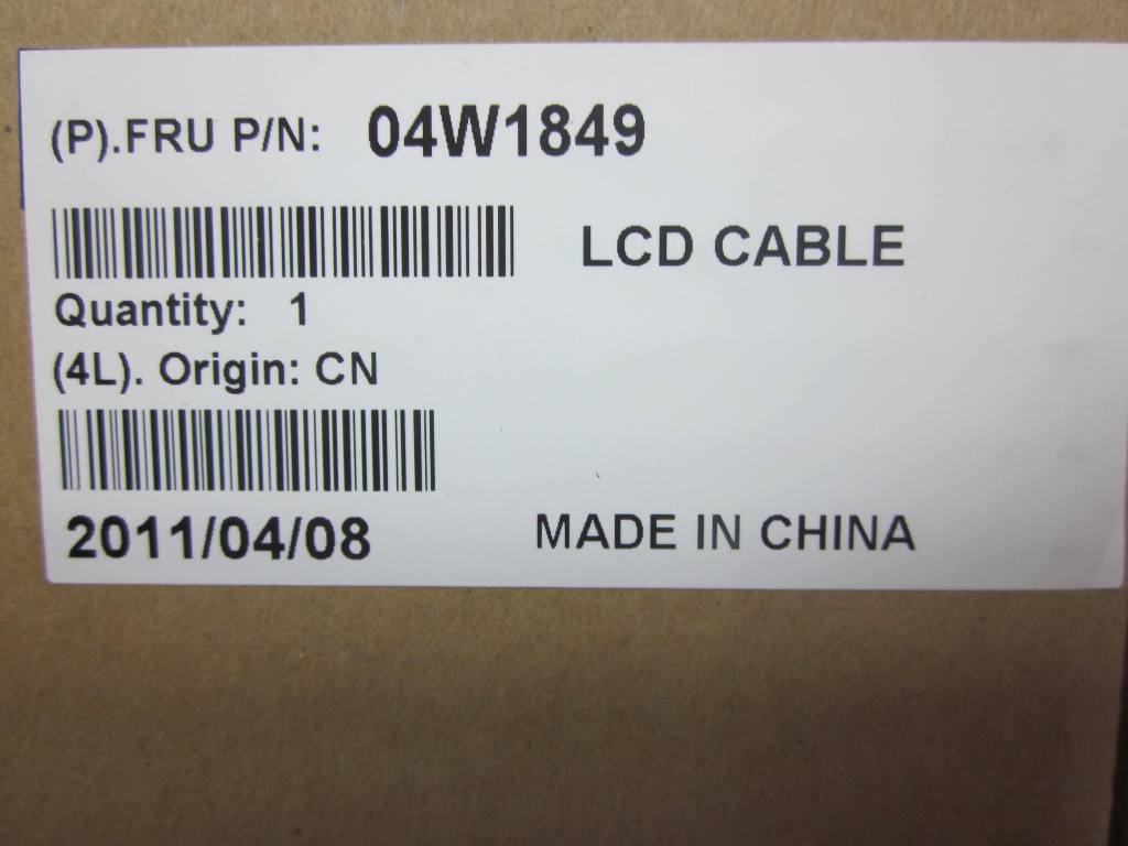 Lenovo Ct Cables Internal - 04W1849
