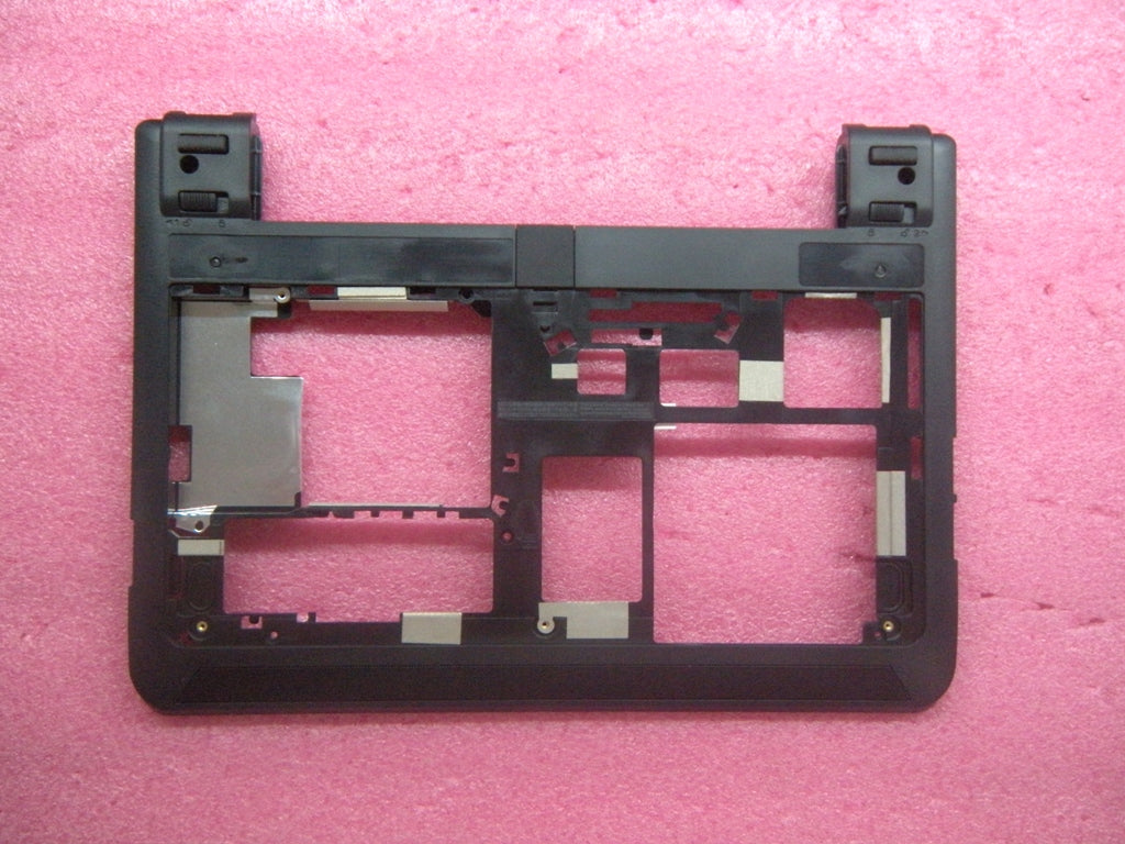 Lenovo Replacement Part - 04X5208