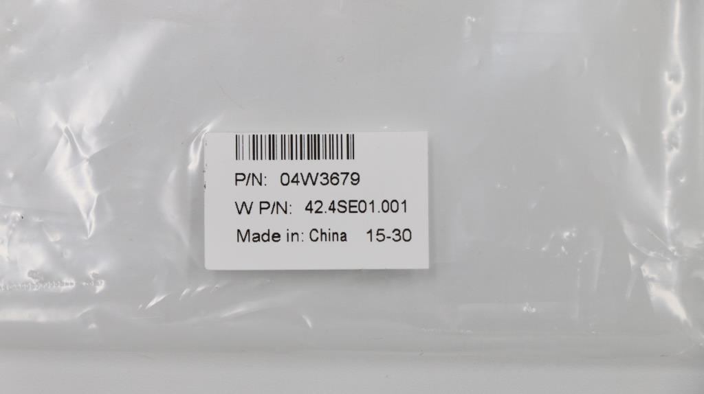 Lenovo Cover No Express Dummy - 04W3679