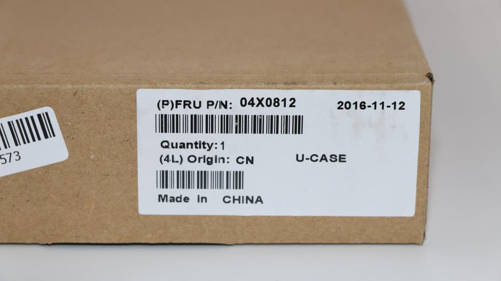 Lenovo Bz Bezels/Doors - 04X0812