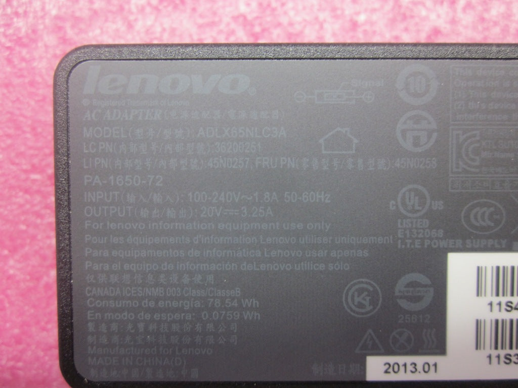 Lenovo Ad Ac Adapters - 45N0258