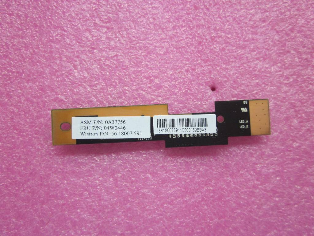 Lenovo 04W0446 - Part