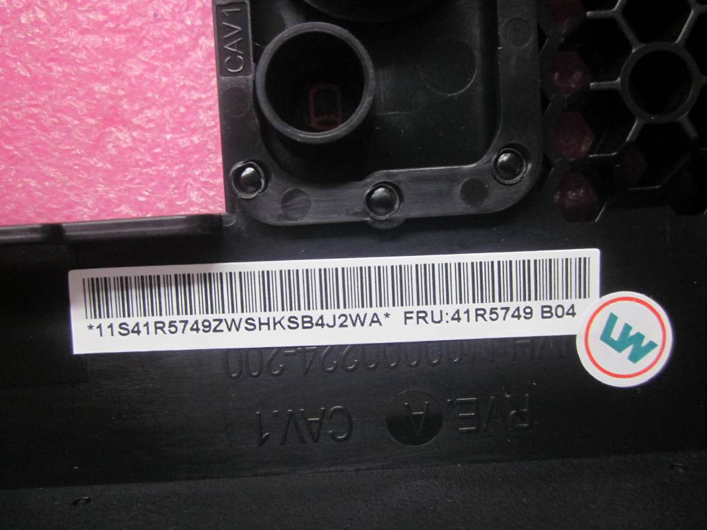 Lenovo Cable , Front Pan - 41R5749