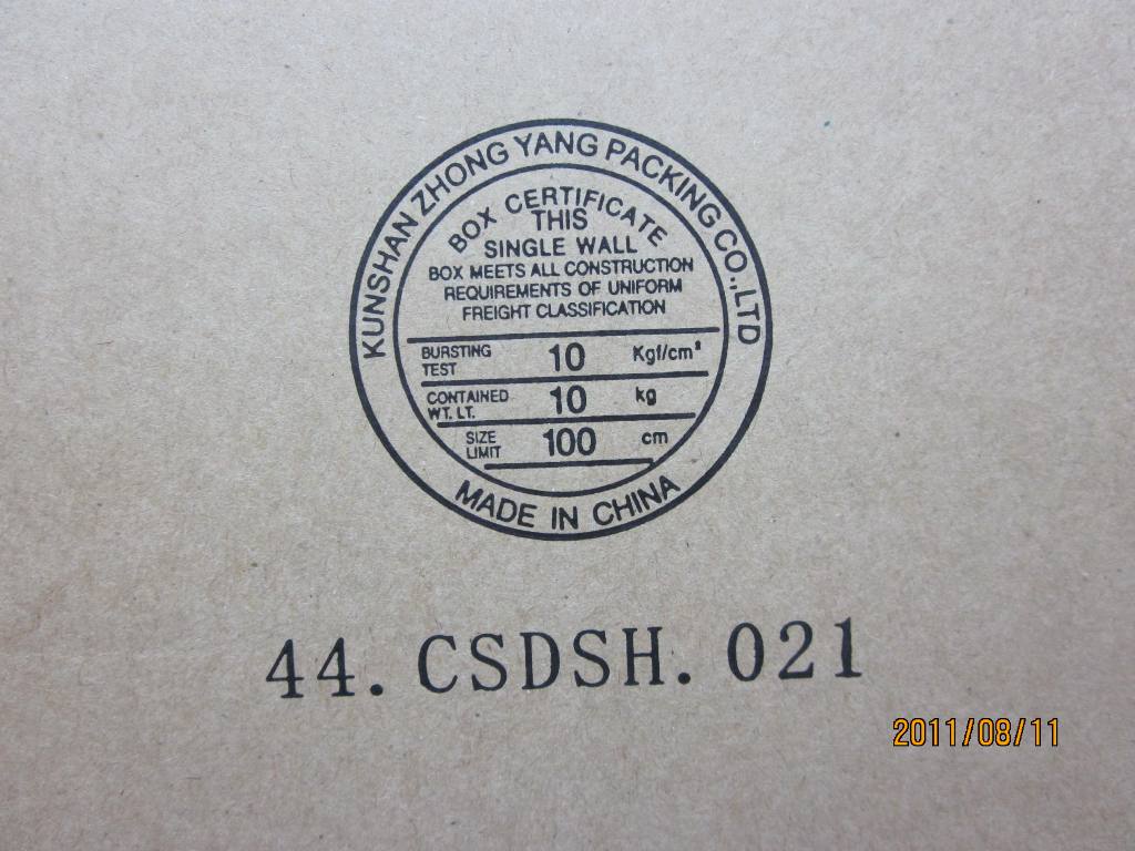 Lenovo Heatsink - 41R5730