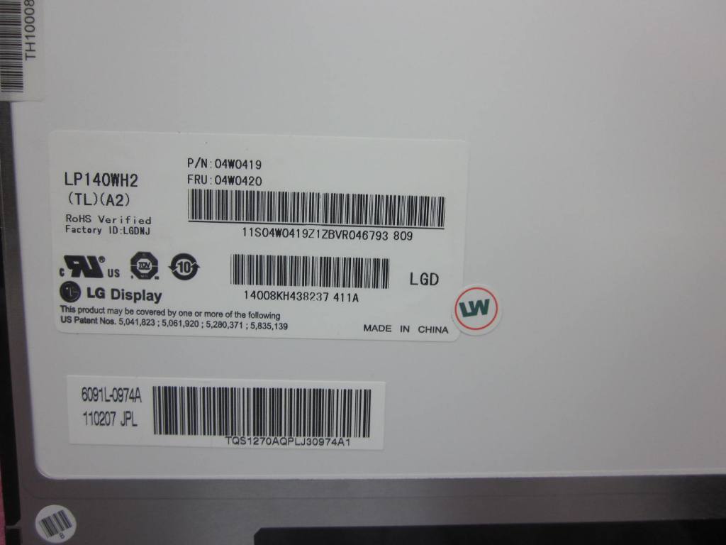 Lenovo Lenovo Part @ - 04W0420