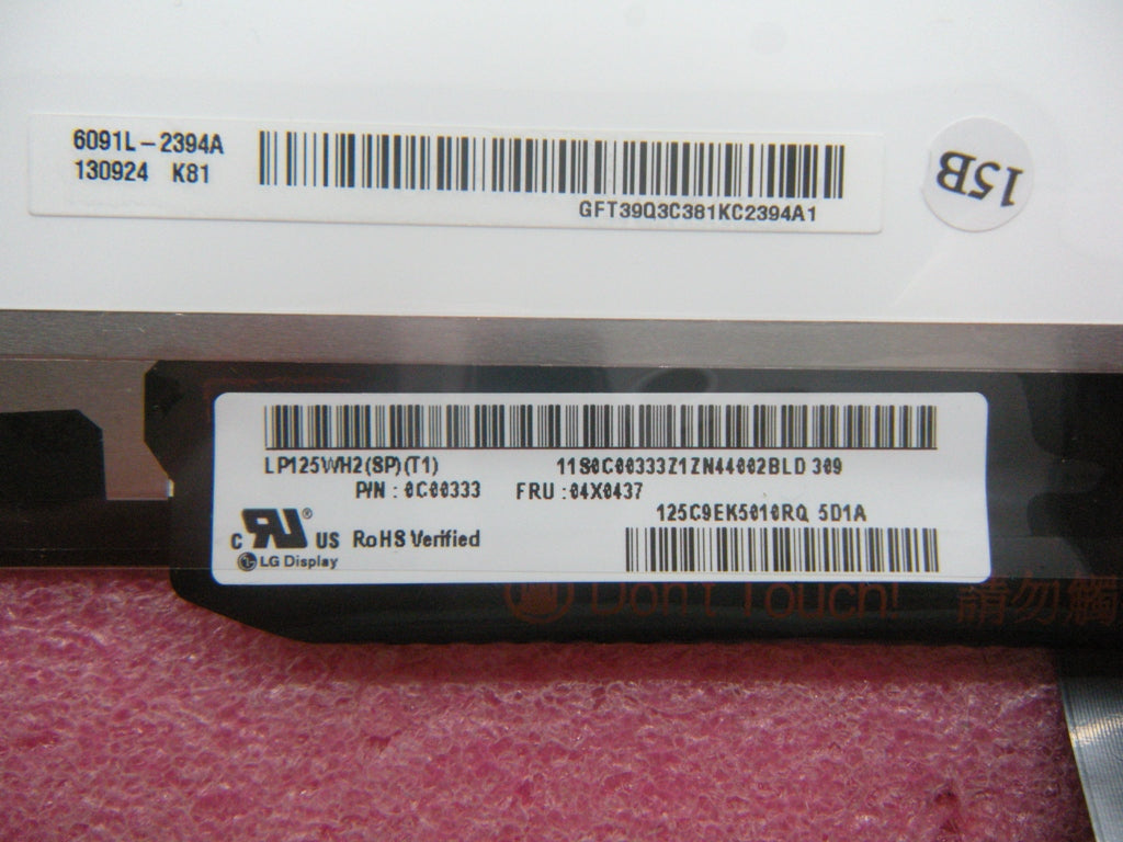 Lenovo Rogue-2 Lt Br Gt Frulcdtpsasm - 04X5024