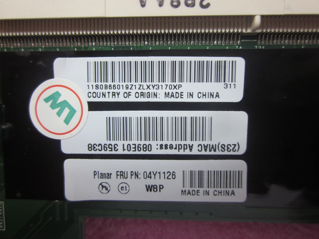 Lenovo Cdpop Planar Amd E2-1800 W8P - 04Y1126