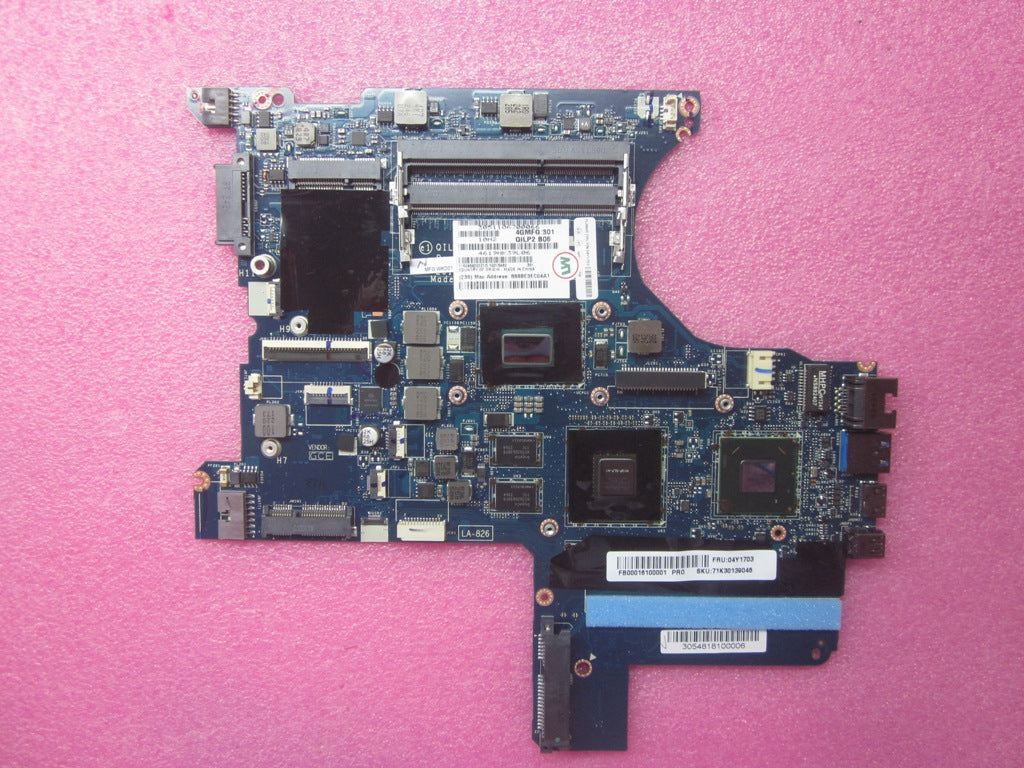 Lenovo Replacement Part - 04Y1703