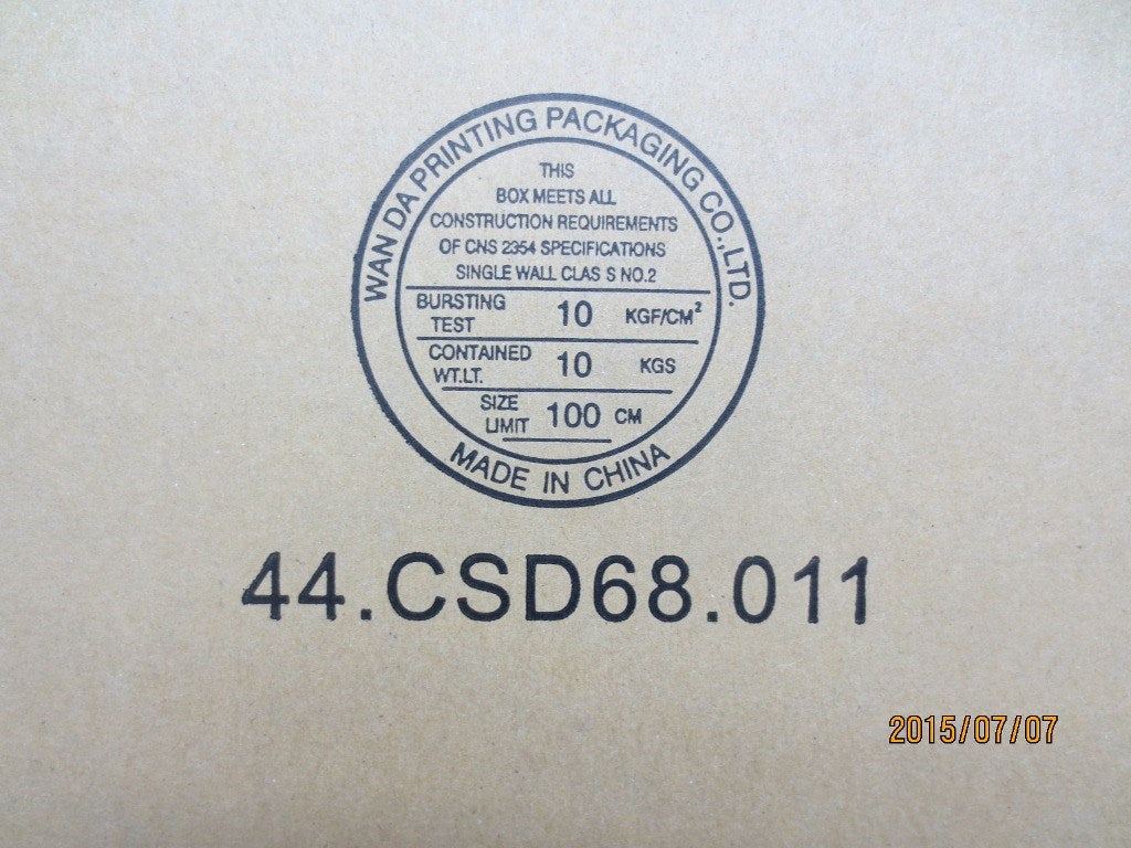 Lenovo Mb - 00HN751